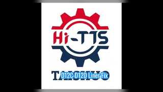 D12C D12D 20480098 Astar