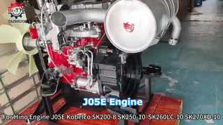 J05E MOTOR