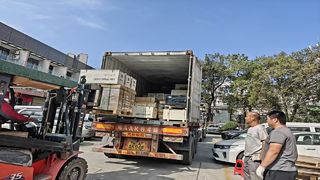 Guangzhou Taishuo Makine Parçaları Şirketi Nakliye Sitesi