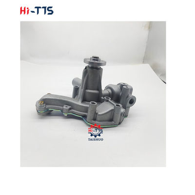 İyi bir fiyat. 129917-42010 Su Pompası 4D98 4TNE98 4TNV98 Dizel Motor Su Pompası çevrimiçi