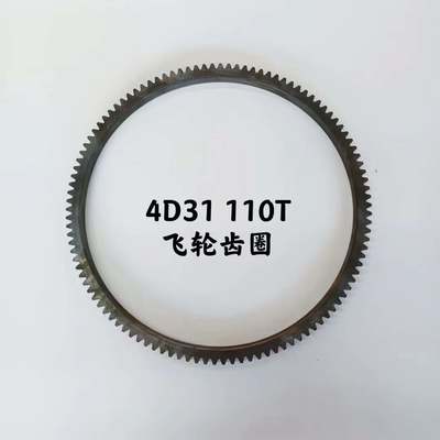 İyi bir fiyat. Hi-TTS Flywheel Ring Gear 110 Teeth for Mitsubishi HD250 HD450 Excavator 4D31/4D31T Models ME012548 ME012549 Guangdong Made çevrimiçi
