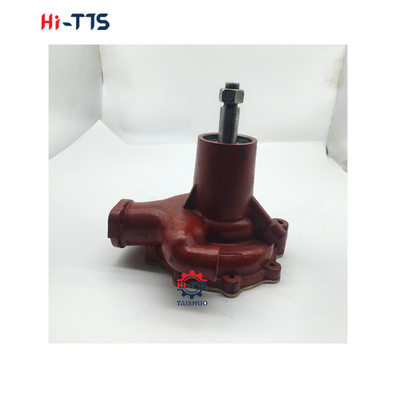 H06CT Motor Parçası Su Pompası 16100-2370 16100-2371