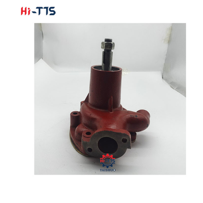 H06CT Motor Parçası Su Pompası 16100-2370 16100-2371