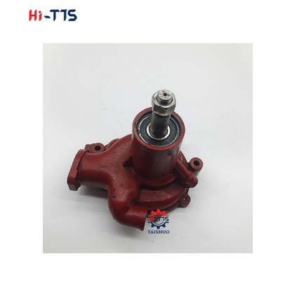 H06CT Motor Parçası Su Pompası 16100-2370 16100-2371