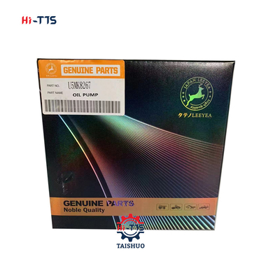Motor Yağı Pompası 403D-15 403D-15T 404D-22 404D-22T 404D-22TA U5MK8267