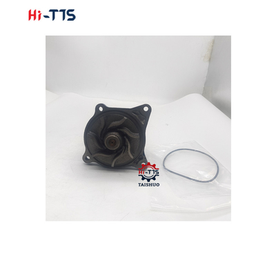 Su pompası 2510041750 5I7693 1252989 1786633 Mitsu-bishi S6K E200B kazıcı motoru için