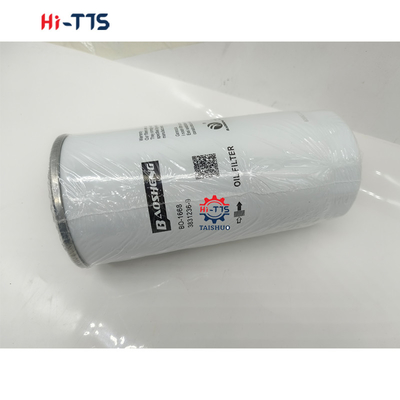 EC210 Ekskavator Motor Yağ Filtresi Elementi VOE3831236 VOE17457469 3831236 17457469 Yağ Filtresi