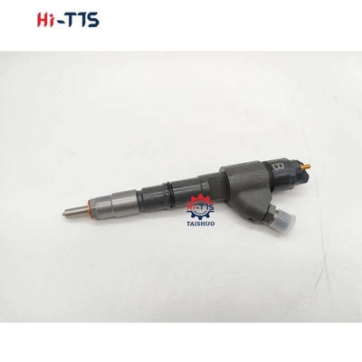D7E D6E EC210B EC290B Motor Enjeksiyonu 0445120067 0445120066 04290987 04290986 Yakıt Enjeksiyonu.