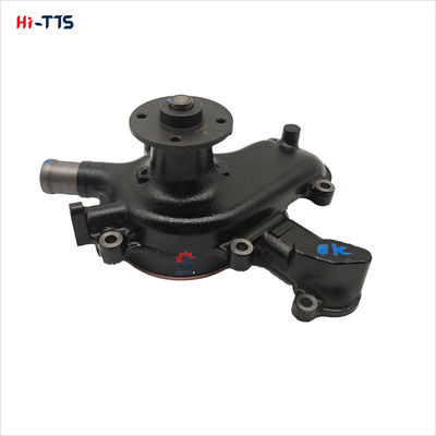 İyi bir fiyat. Ekskavatör Motoru Satış Sonrası Parça Su Pompası P11C 16100-4120 16100-3611 çevrimiçi