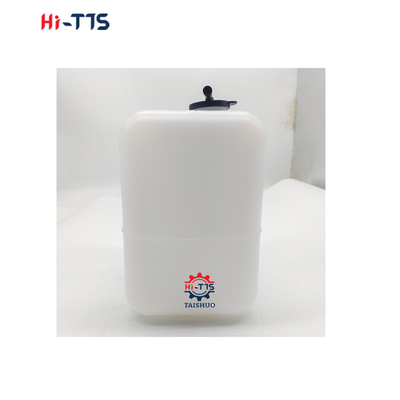 İyi bir fiyat. Kamyon Parçaları Genleşme Tankı PC200-6 PC200-7 20Y-06-15240 Su Tankı İçin çevrimiçi