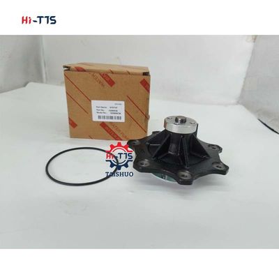 İyi bir fiyat. Water Pump 1830606C94/1830606C93/1817687C92 for Perkins 1306 DT408 Engine Parts çevrimiçi
