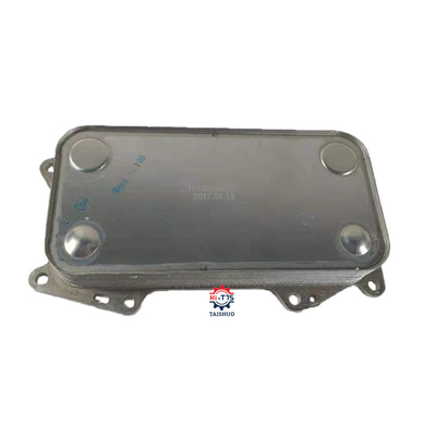 İyi bir fiyat. Dizel Motor Parçaları 04254427 BF6M2012 Motor için Yağ Soğutucu 04254426 çevrimiçi