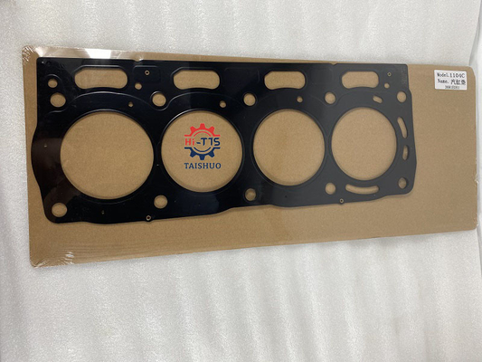 İyi bir fiyat. 1104C 1104 Motor Conta Takımı Silindir Kapak Contası OEM No 3681E051 çevrimiçi