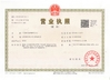 Çin Guangzhou Taishuo Machinery Equipement Co.,Ltd Sertifikalar